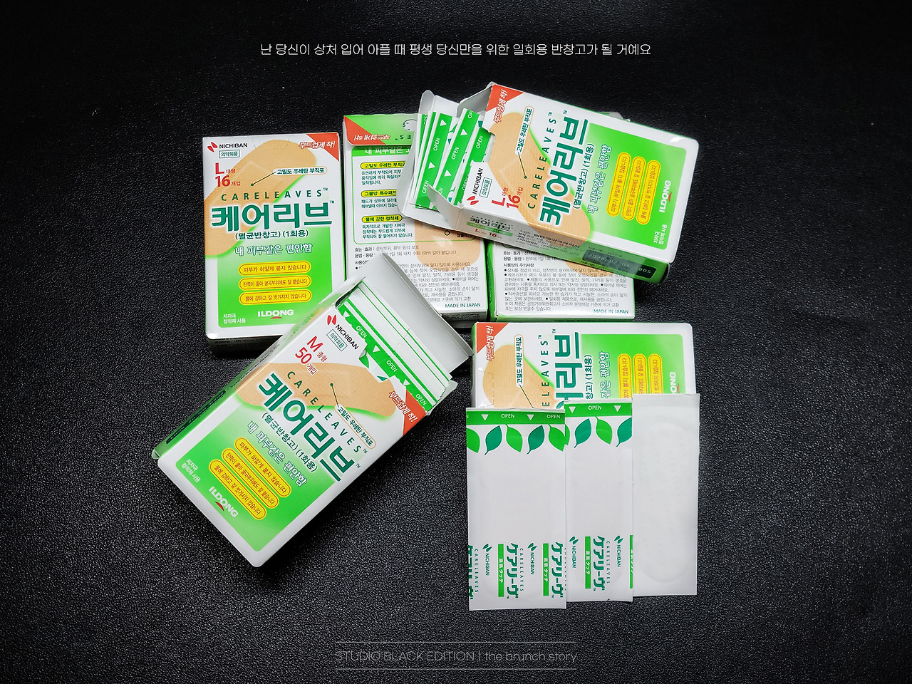 THE BRUNCH STORY 733.jpg