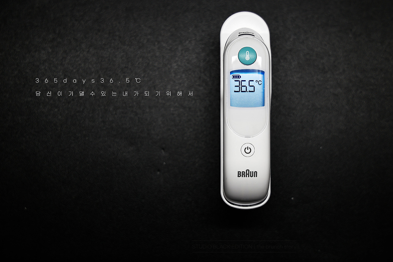 THE BRUNCH STORY 795.jpg