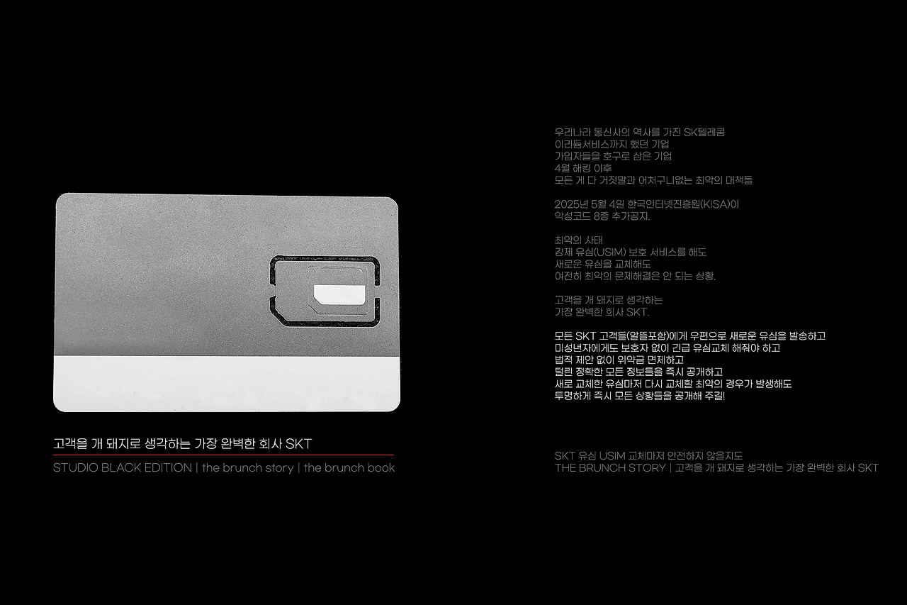 THE BRUNCH STORY 550.jpg