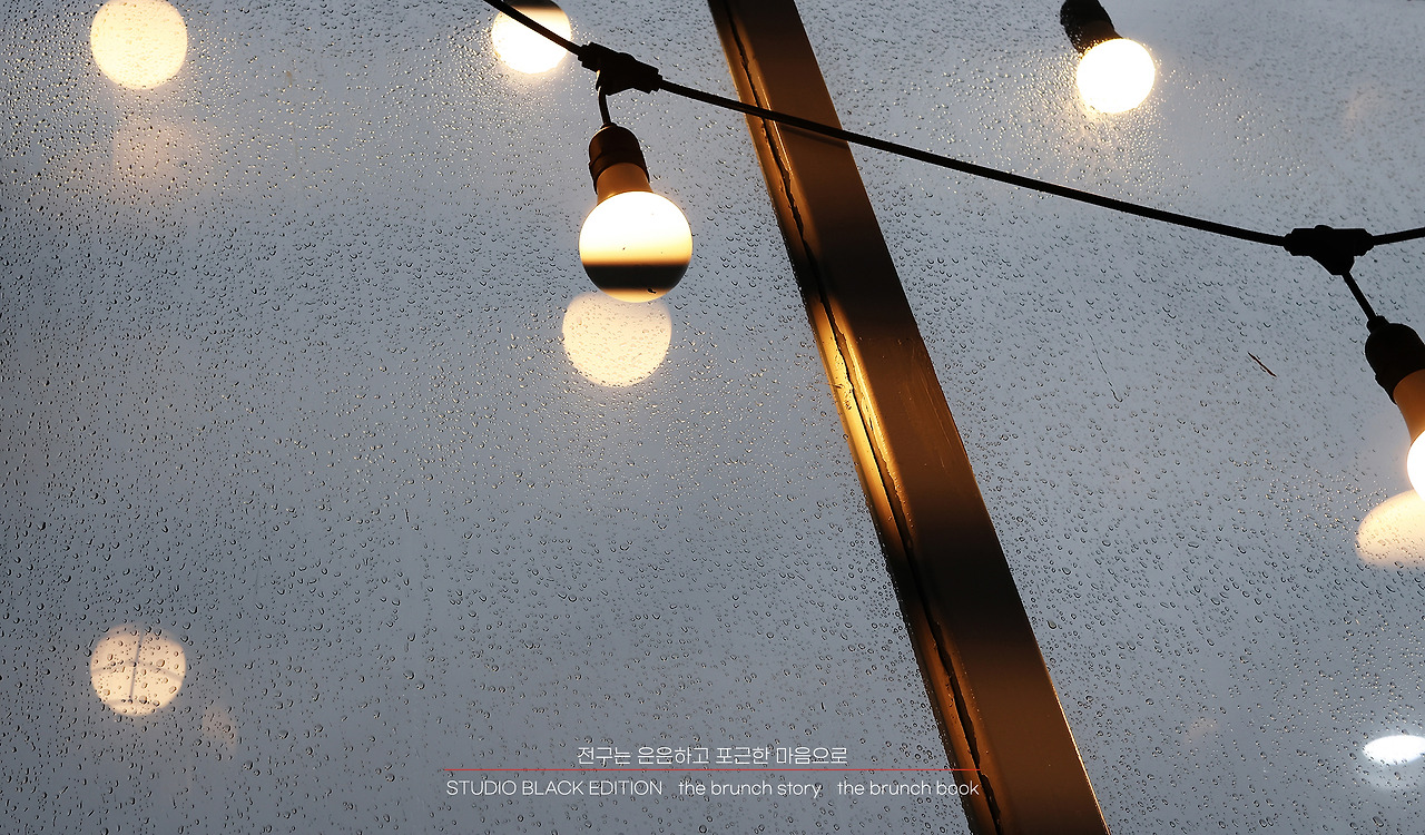 THE BRUNCH STORY 382.jpg