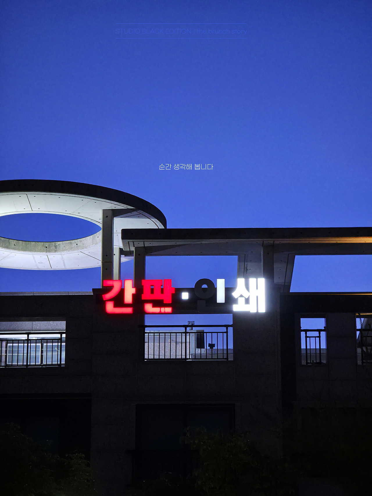 THE BRUNCH STORY 640.jpg