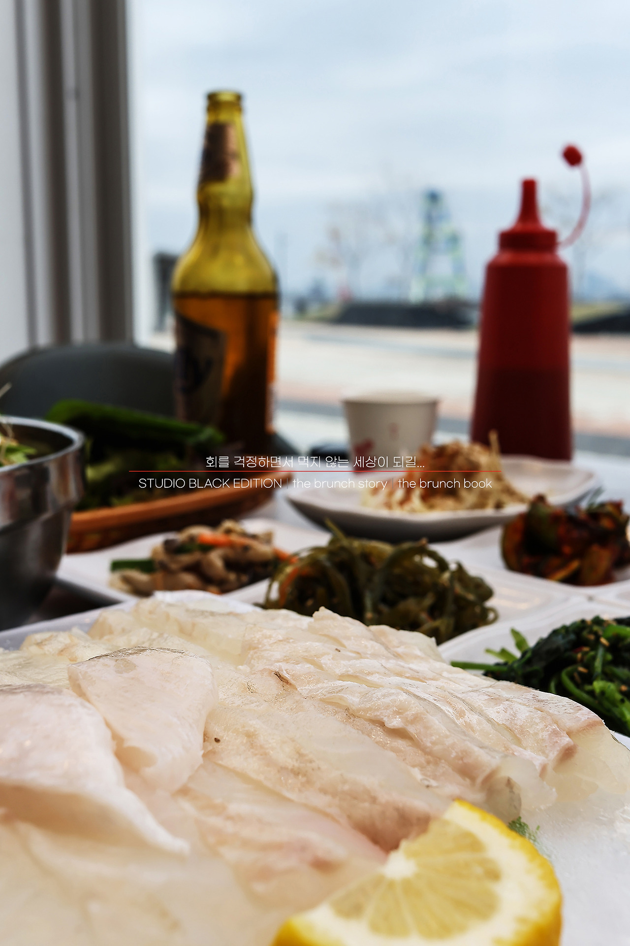 THE BRUNCH STORY 380.jpg