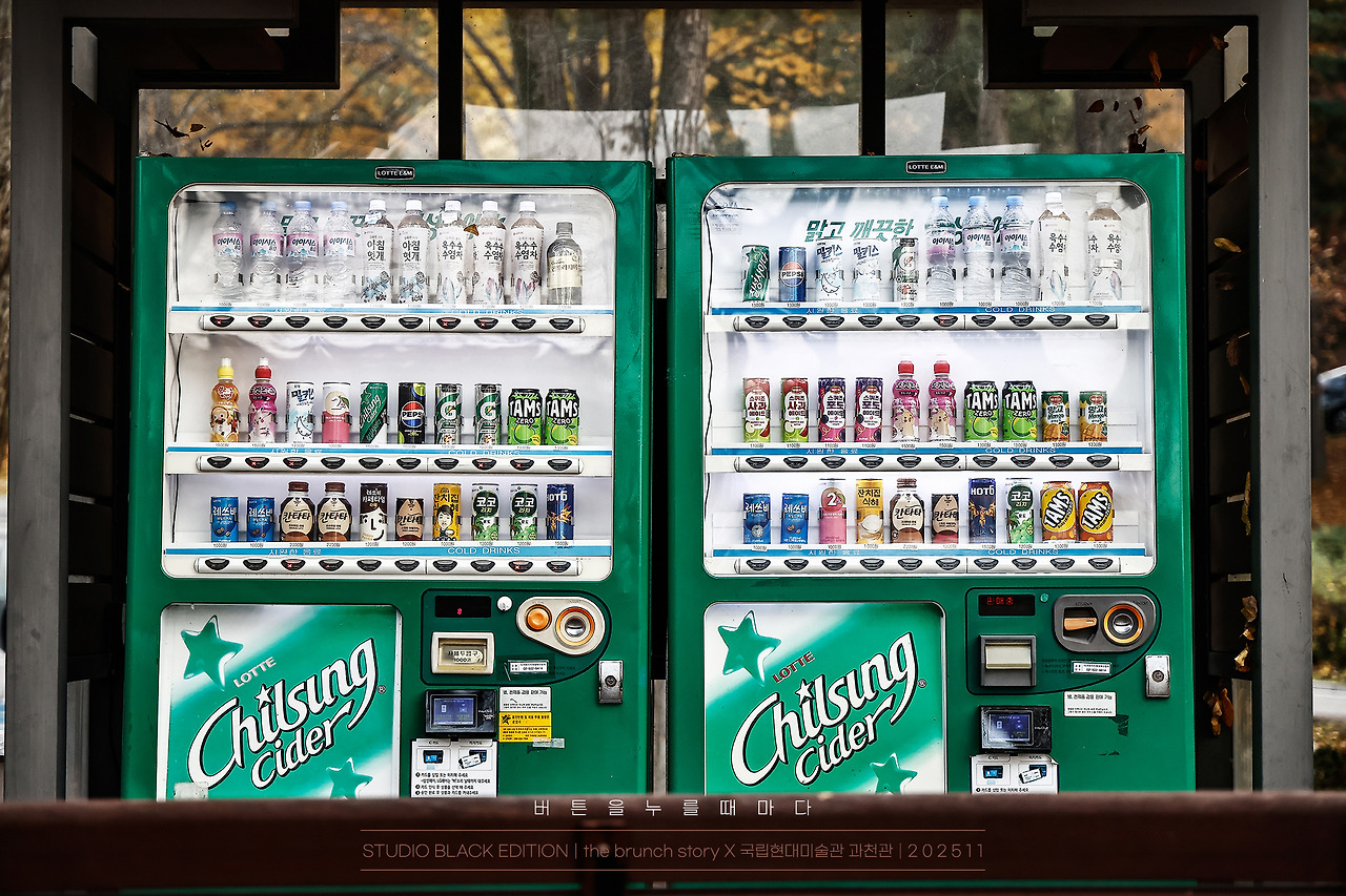 THE BRUNCH STORY 764.jpg