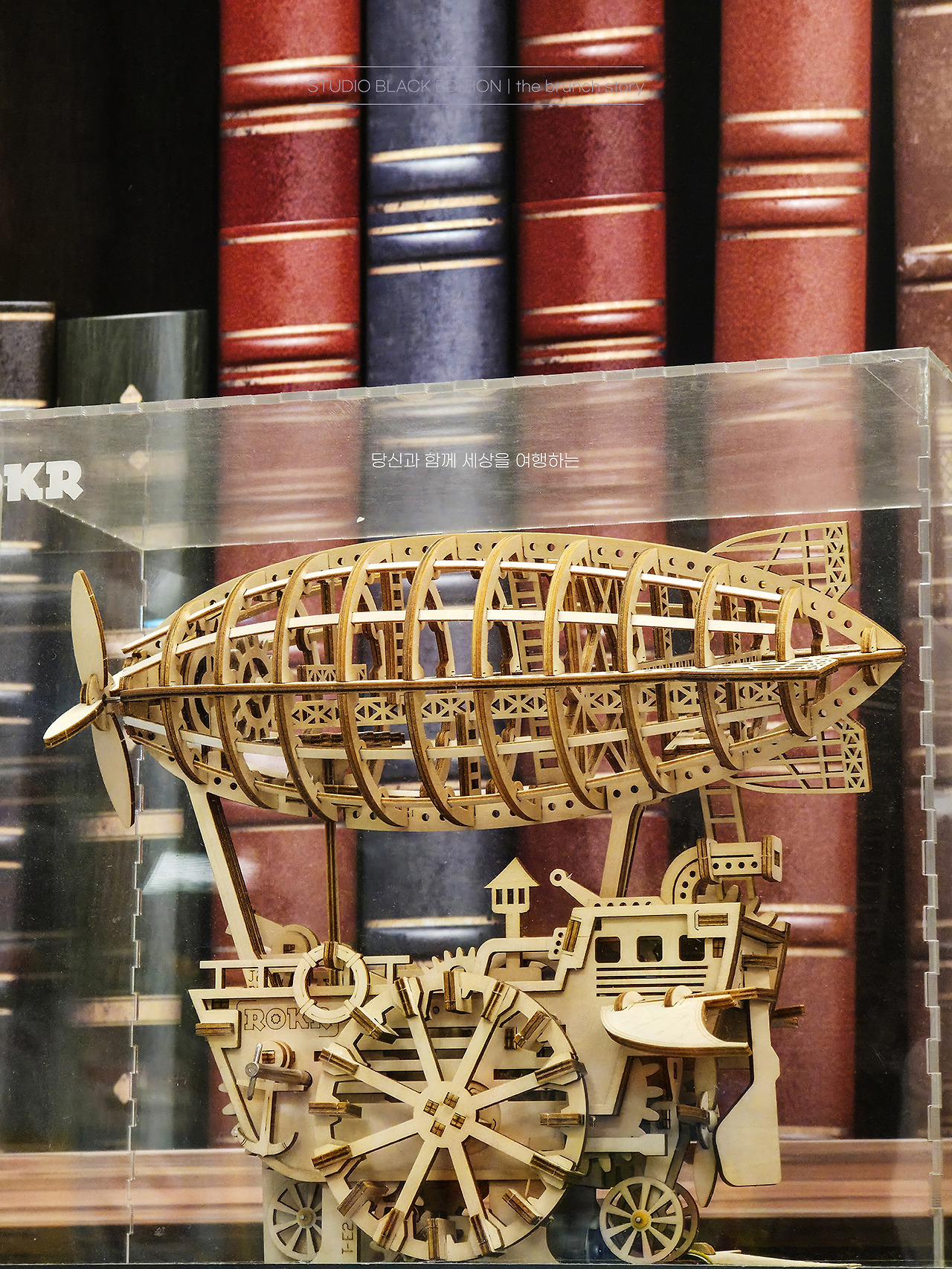 THE BRUNCH STORY 657.jpg