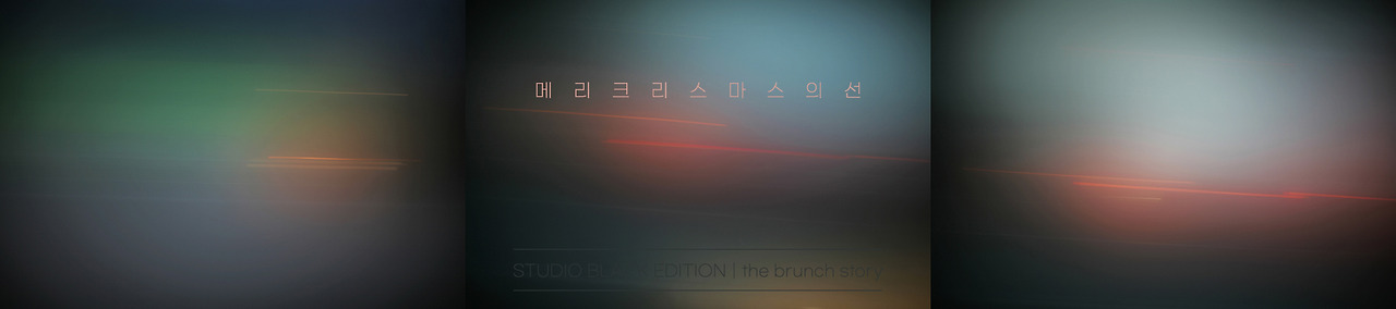 THE BRUNCH STORY 799.jpg