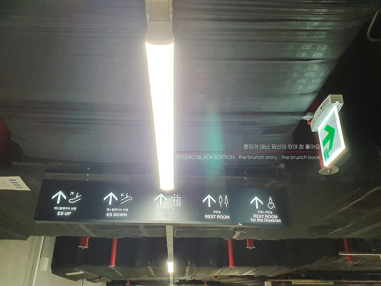 THE BRUNCH STORY 414.jpg