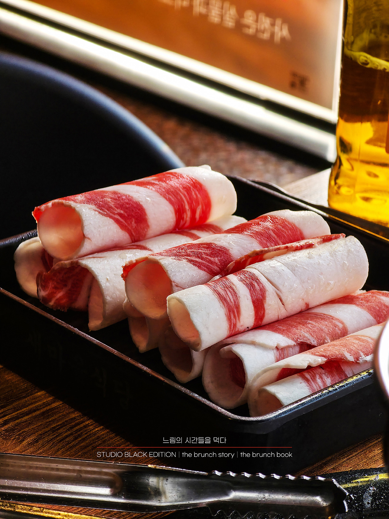 THE BRUNCH STORY 503.jpg