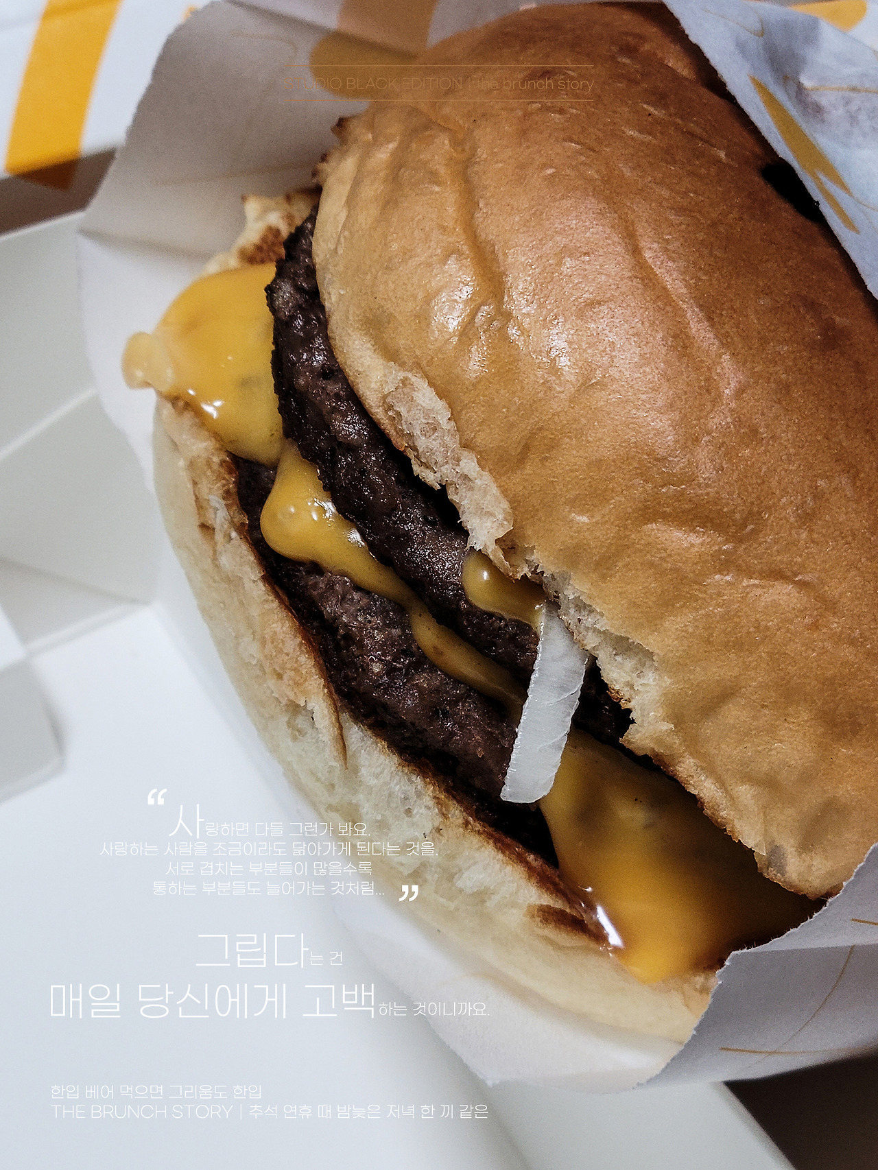 THE BRUNCH STORY 710.jpg