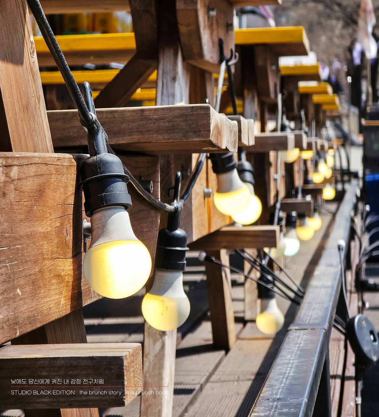 THE BRUNCH STORY 540.jpg