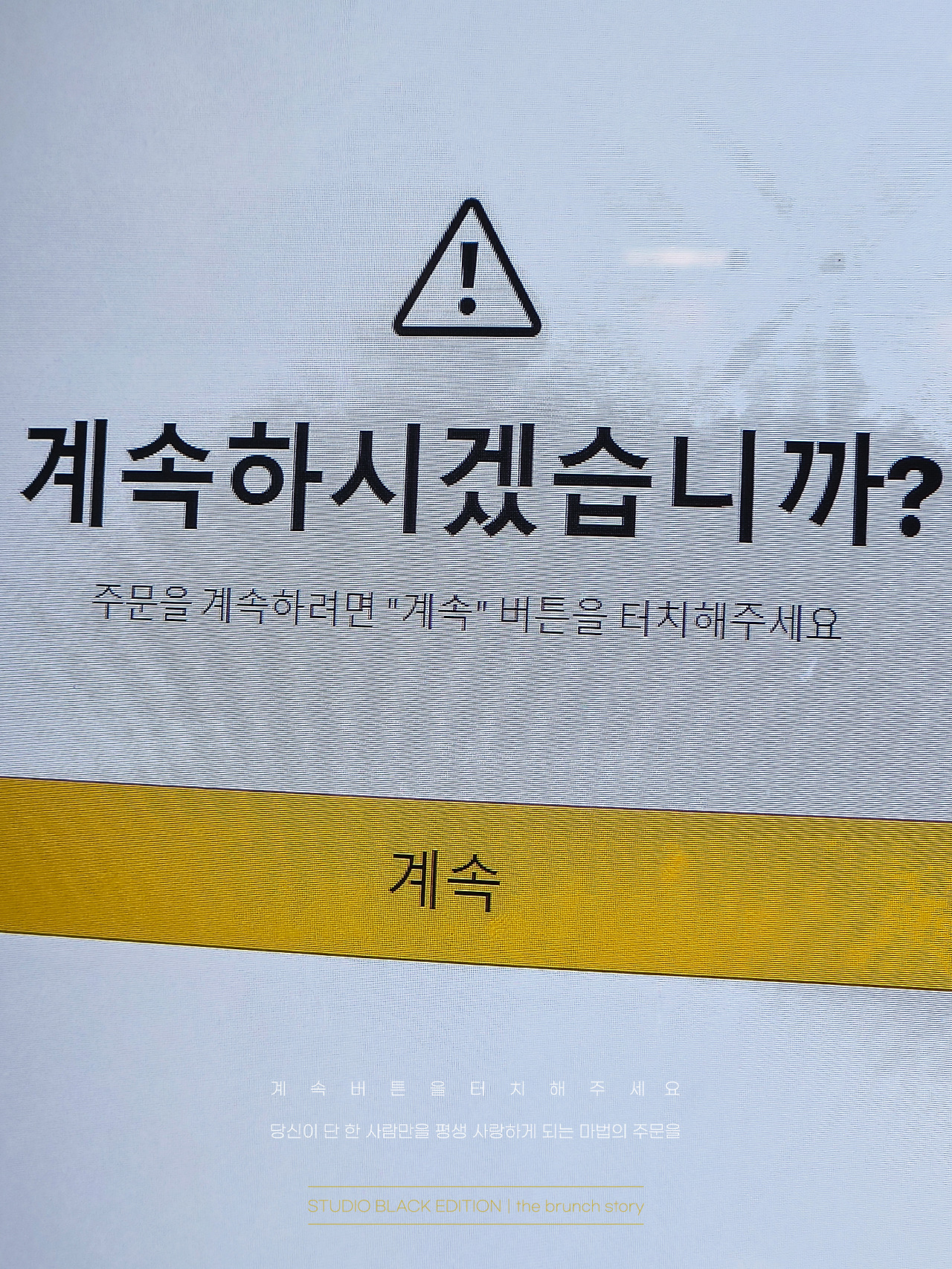 THE BRUNCH STORY 698.jpg