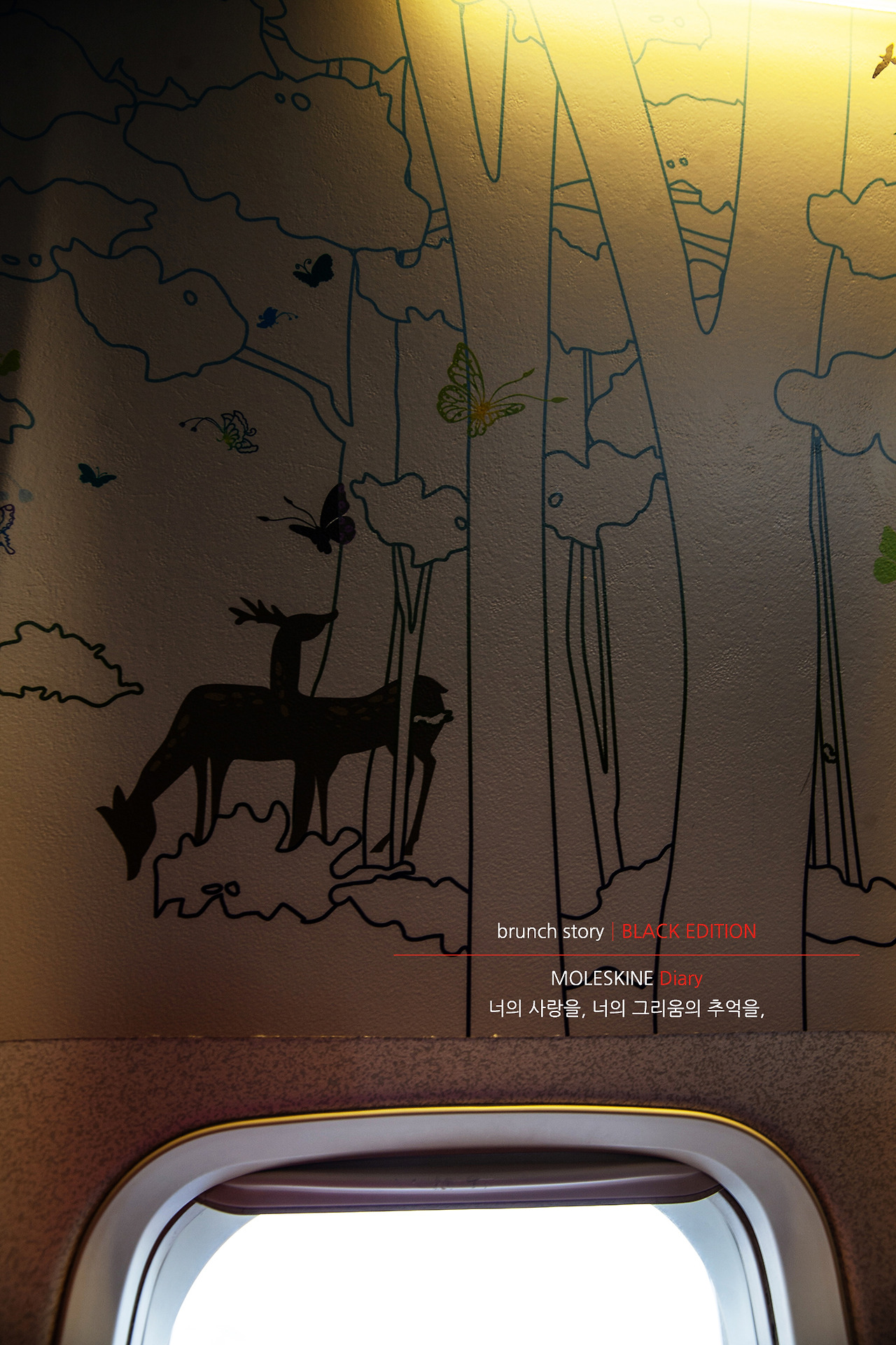 MOLESKINEDiary308.jpg