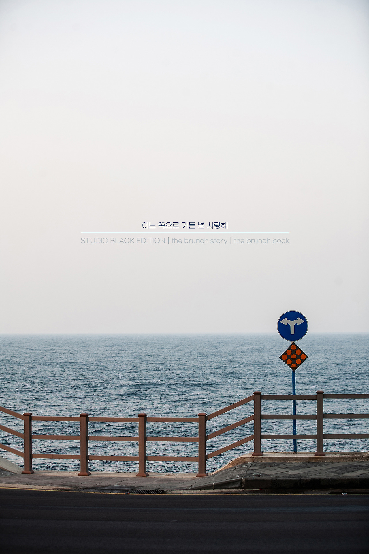 THE BRUNCH STORY 426.jpg