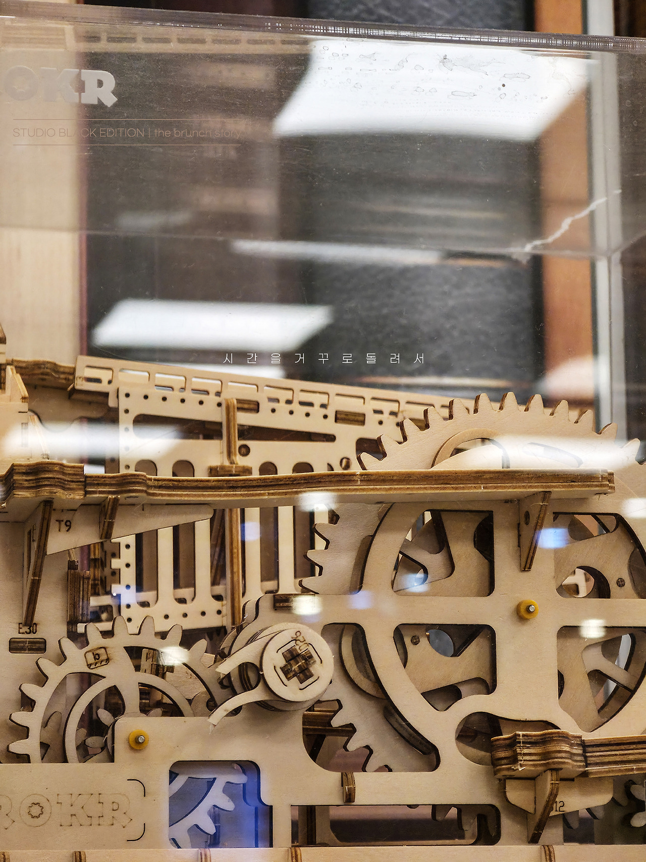 THE BRUNCH STORY 660.jpg