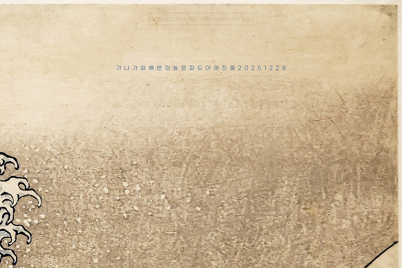 THE BRUNCH STORY 813.jpg