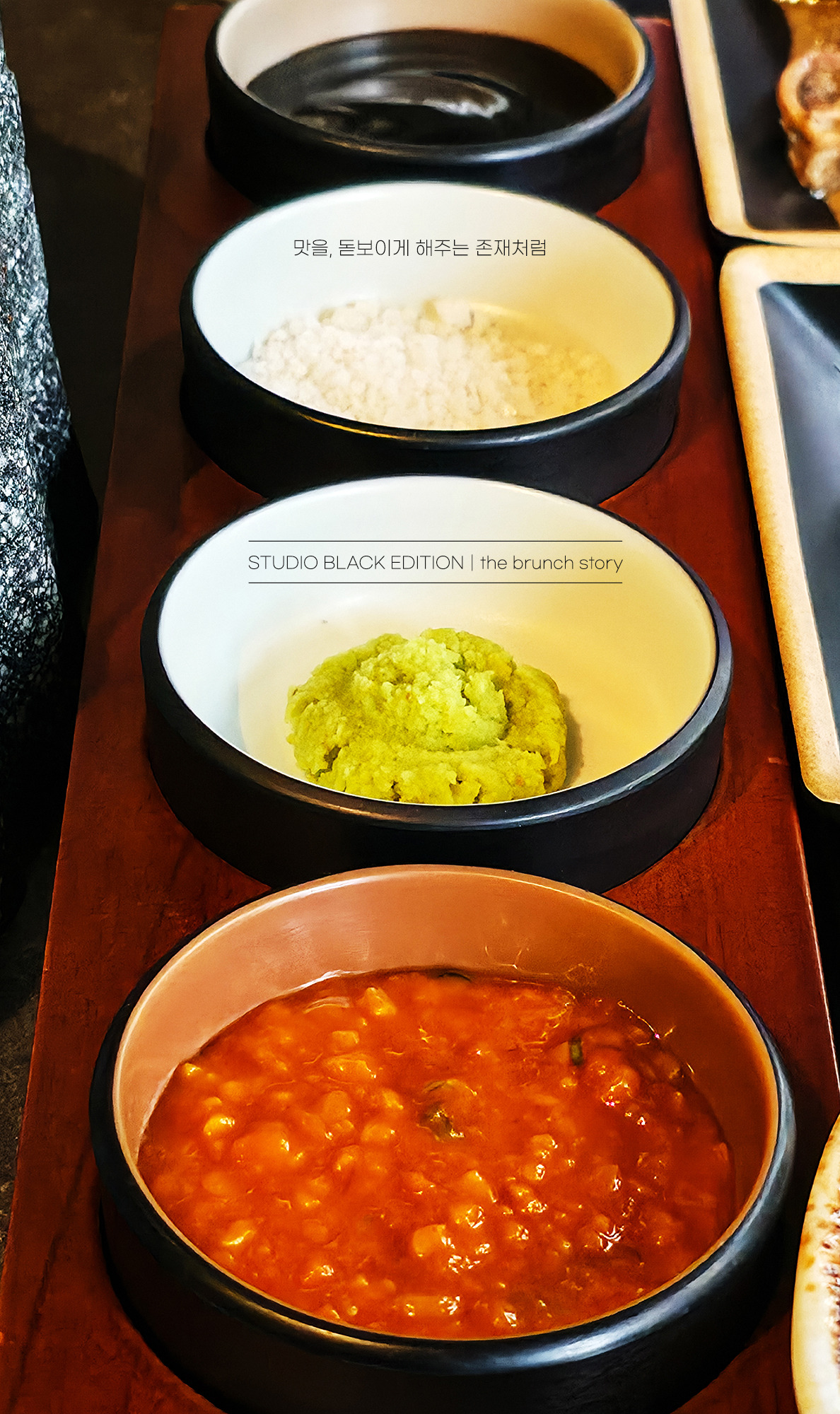 THE BRUNCH STORY 616.jpg