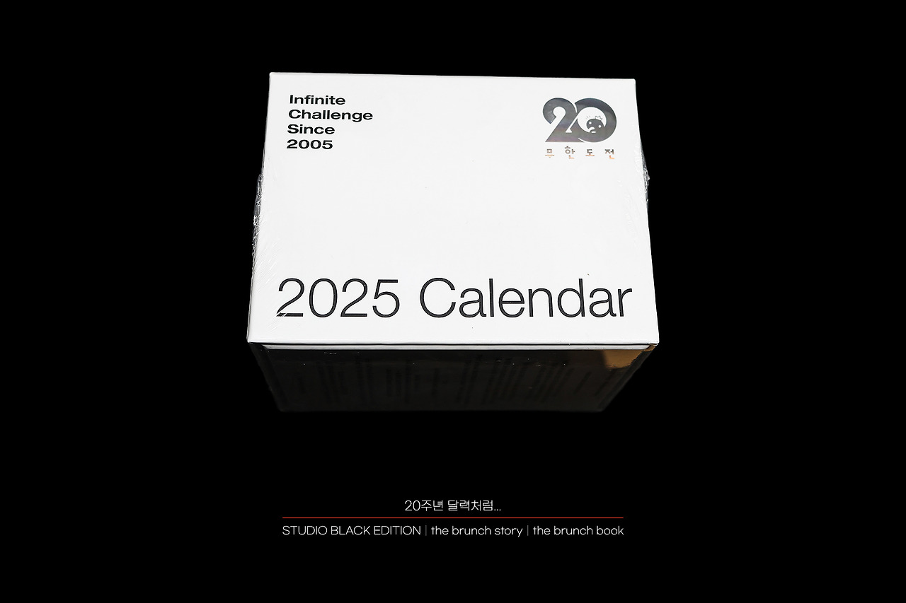 THE BRUNCH STORY 492.jpg