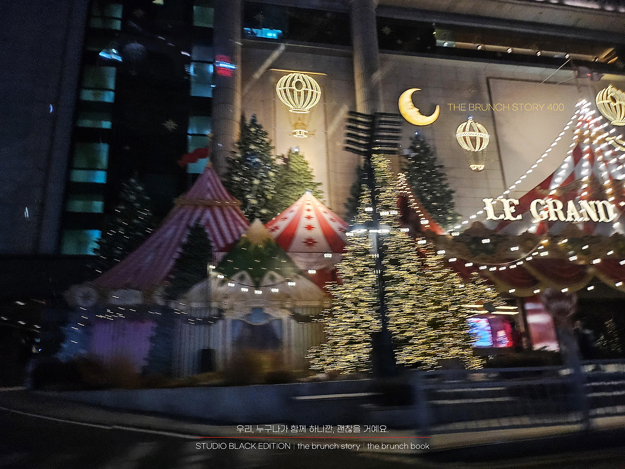 THE BRUNCH STORY 400.jpg