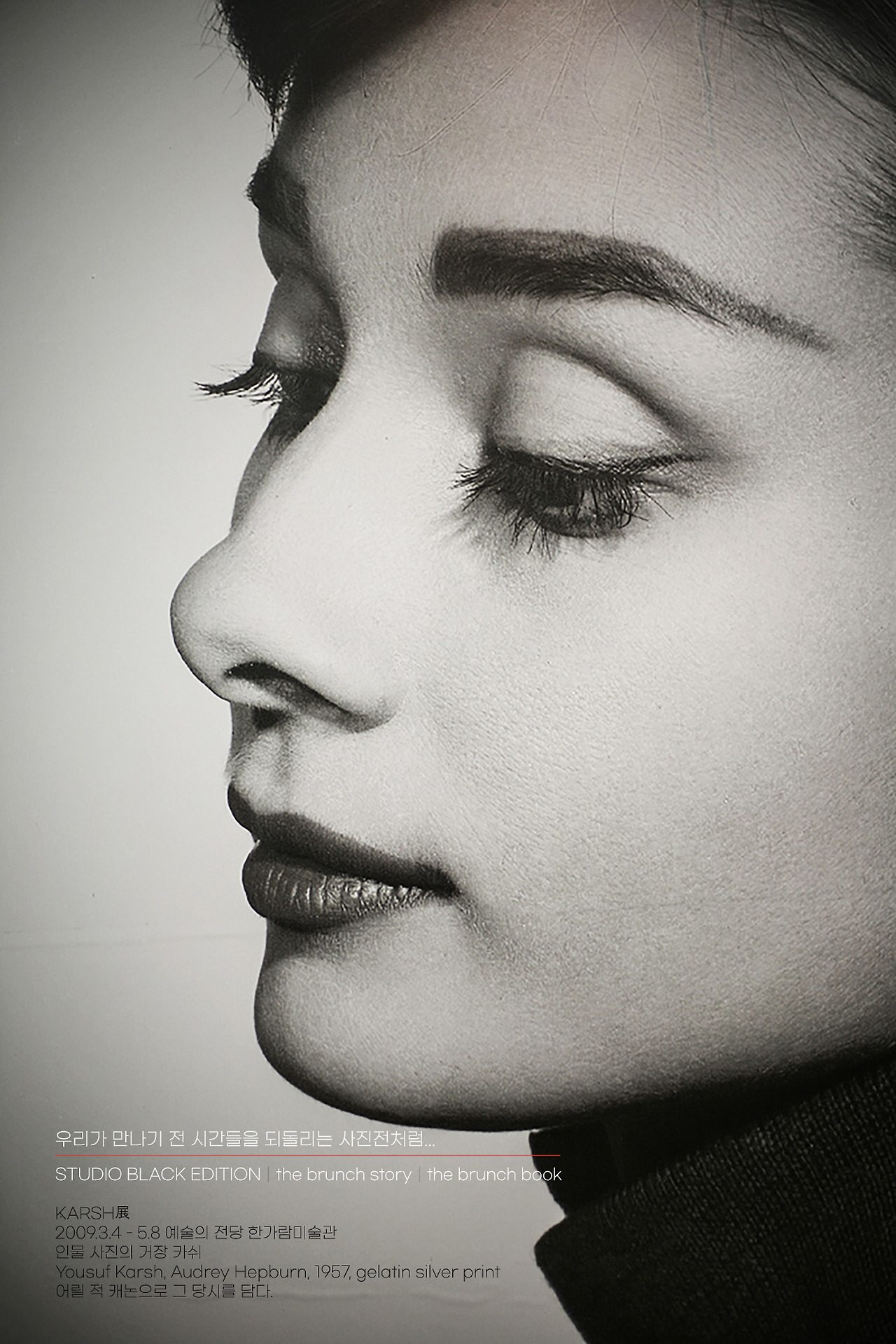 THE BRUNCH STORY 541.jpg