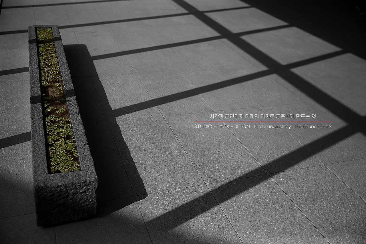 THE BRUNCH STORY 437.jpg