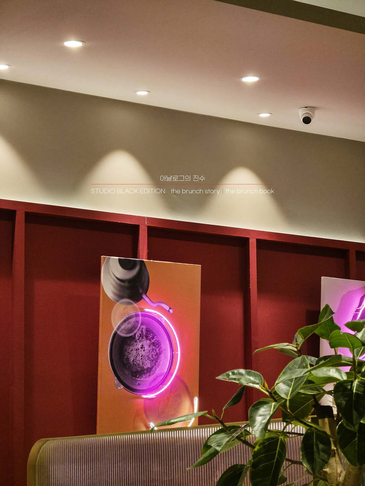 THE BRUNCH STORY 598.jpg