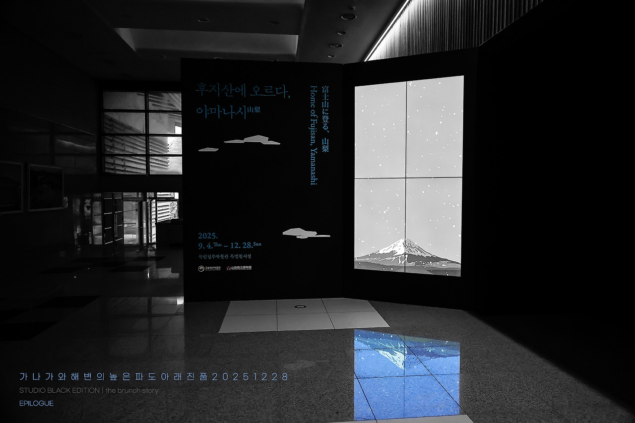 THE BRUNCH STORY 821.jpg