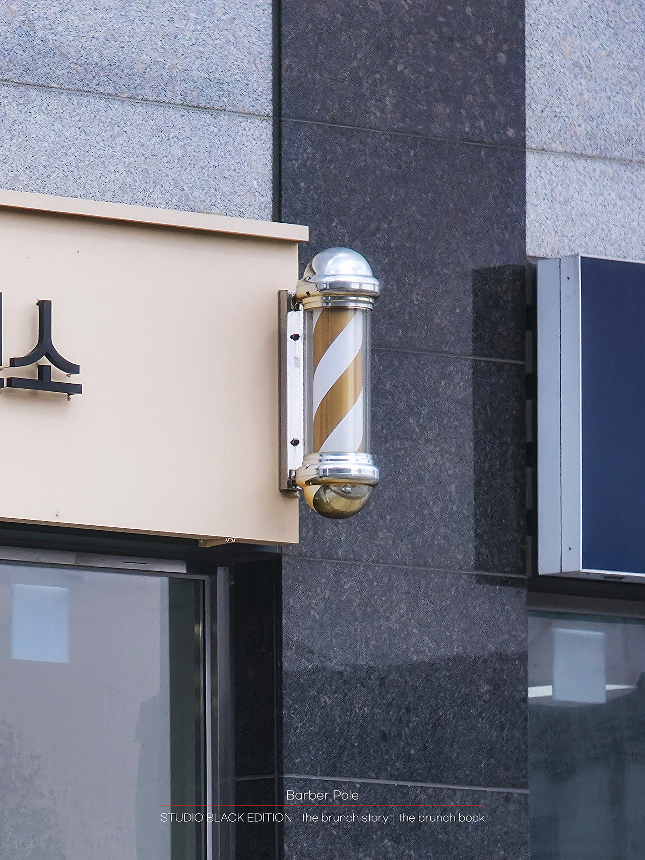 THE BRUNCH STORY 546.jpg