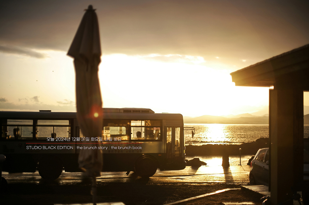 THE BRUNCH STORY 409.jpg