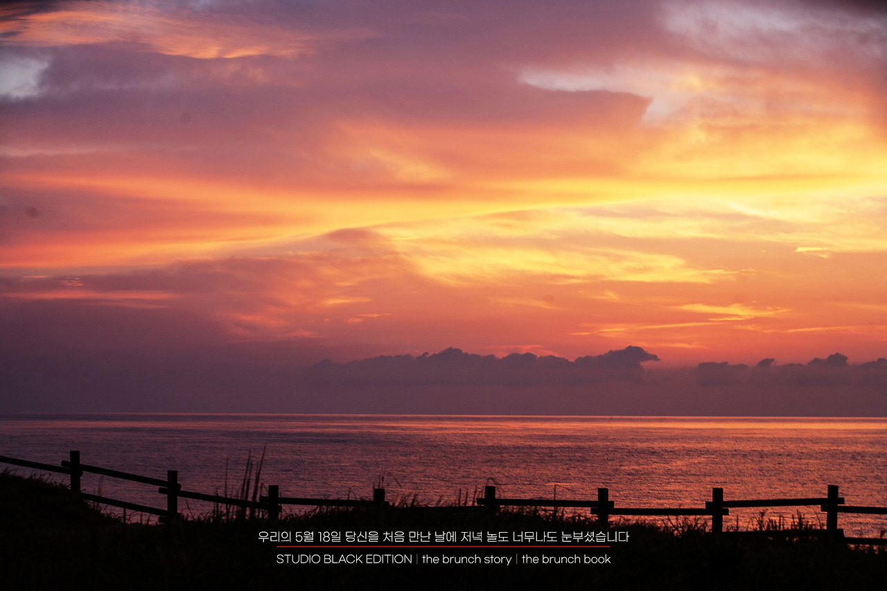 THE BRUNCH STORY 564.jpg