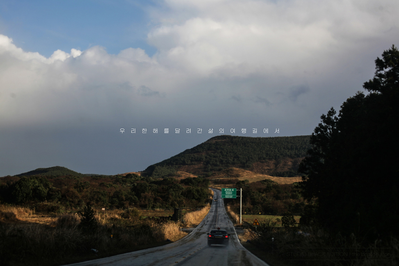 THE BRUNCH STORY 805.jpg