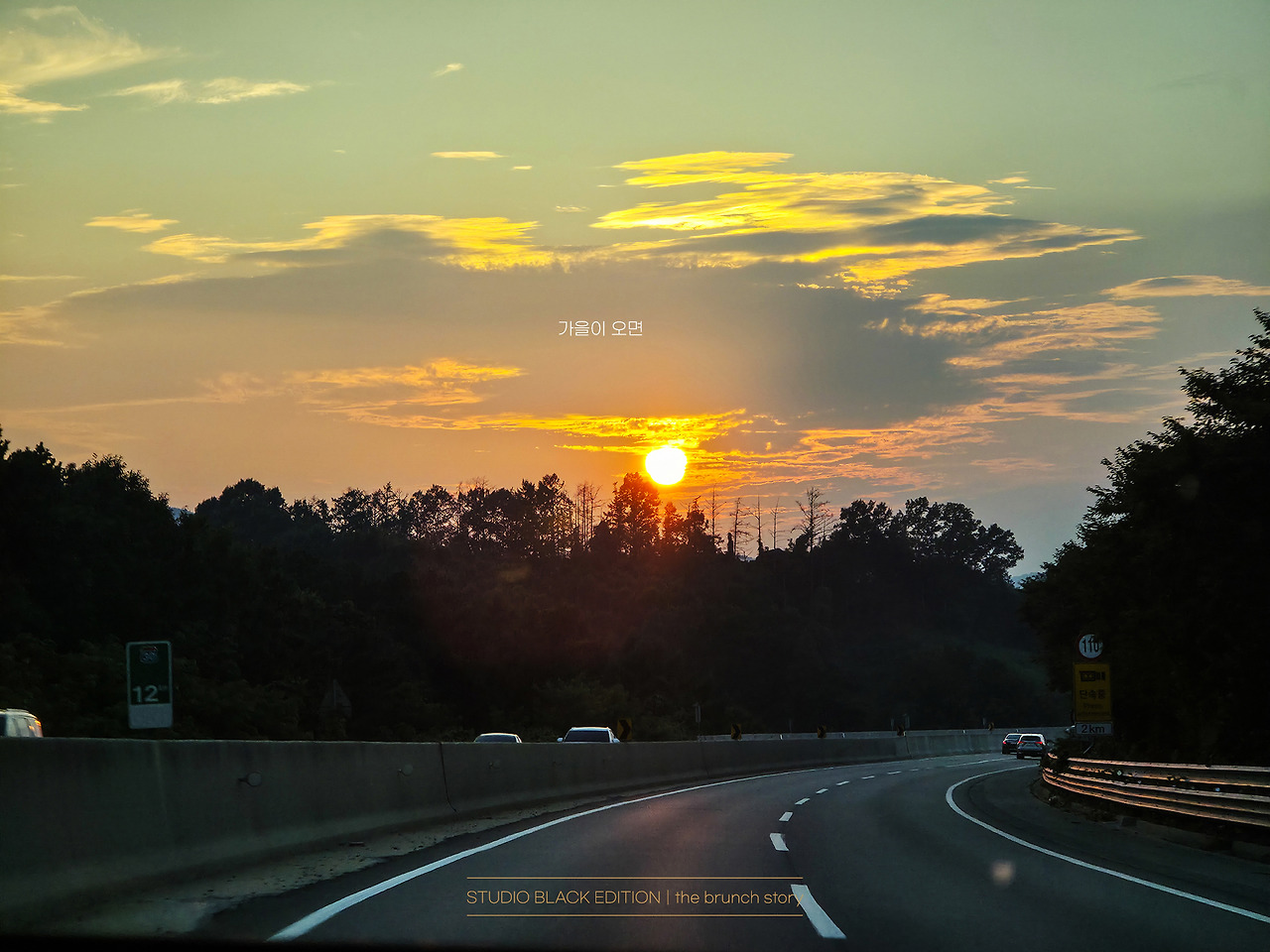 THE BRUNCH STORY 672.jpg