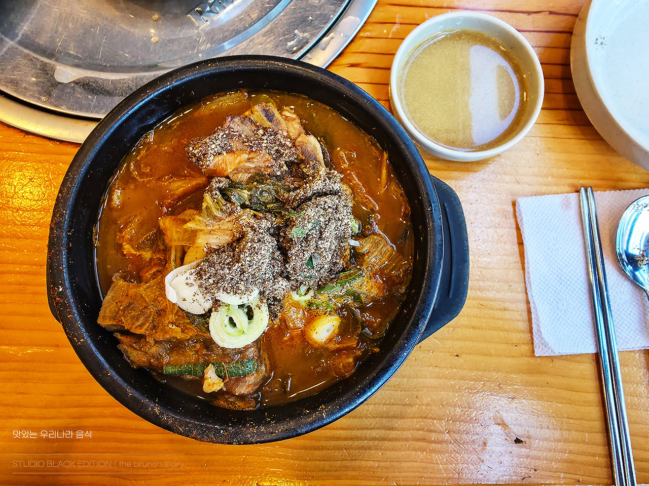 THE BRUNCH STORY 671.jpg