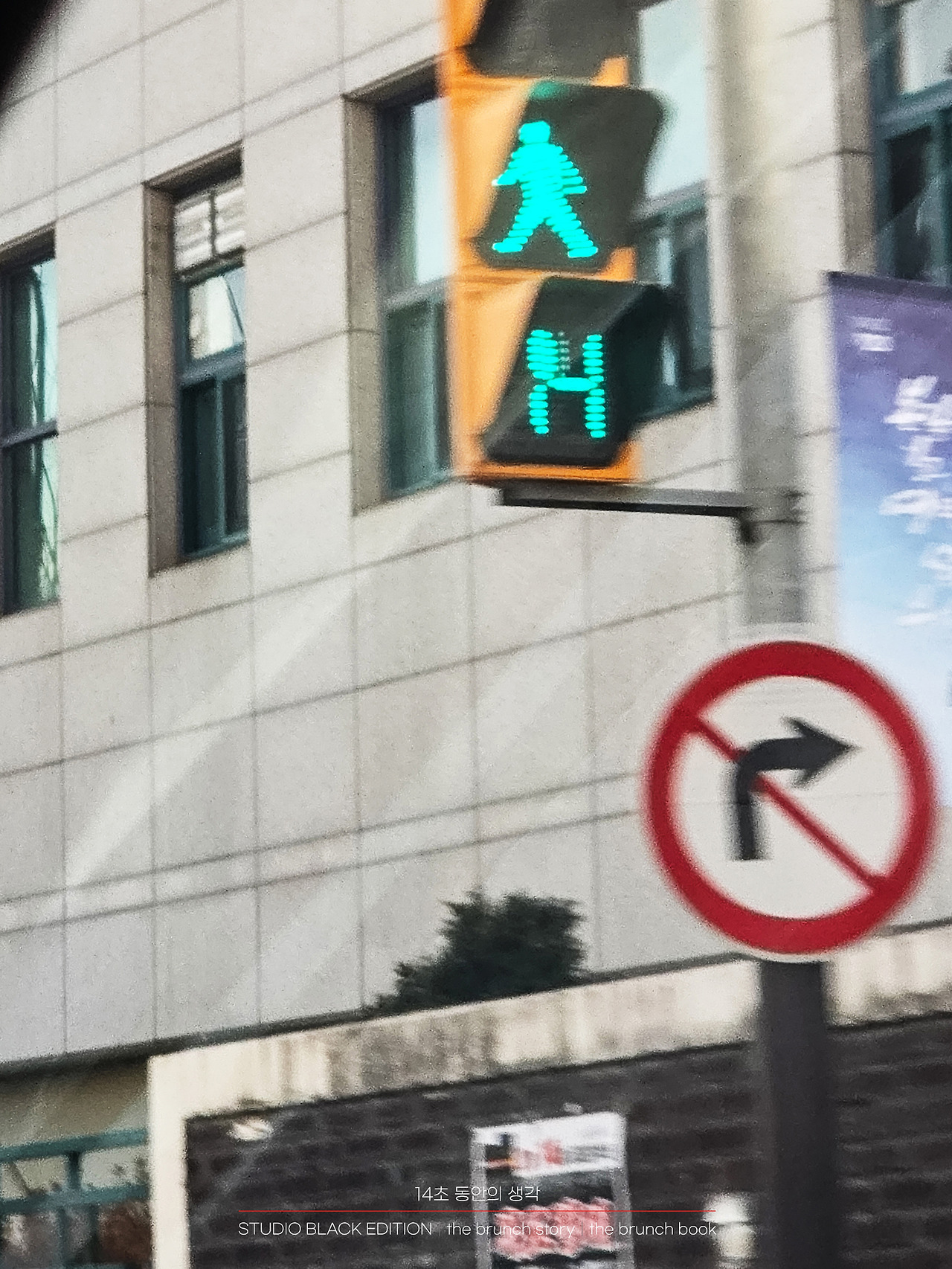 THE BRUNCH STORY 488.jpg