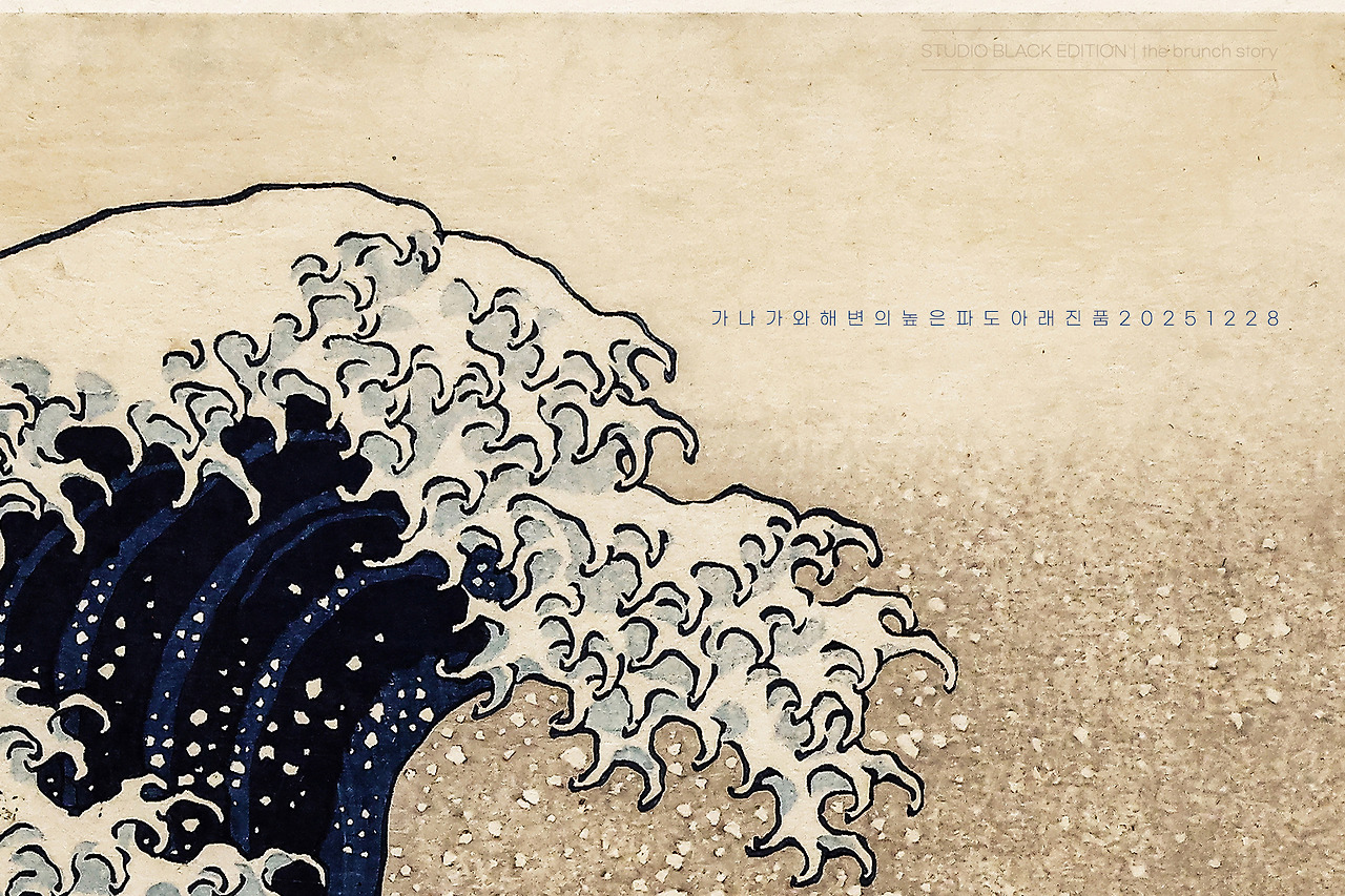 THE BRUNCH STORY 812.jpg