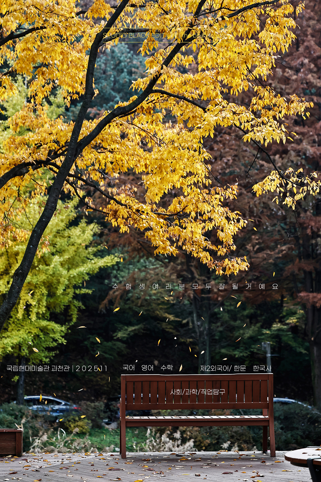 THE BRUNCH STORY 758.jpg