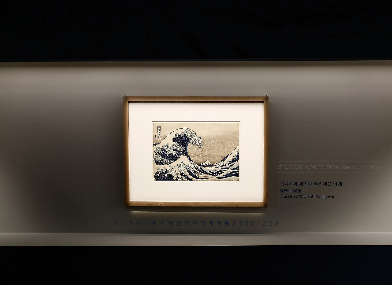 THE BRUNCH STORY 820.jpg