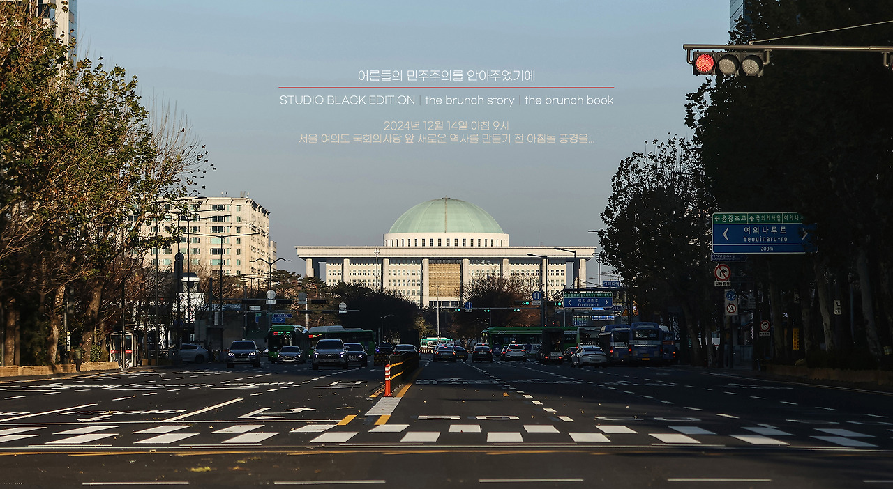 THE BRUNCH STORY 393.jpg