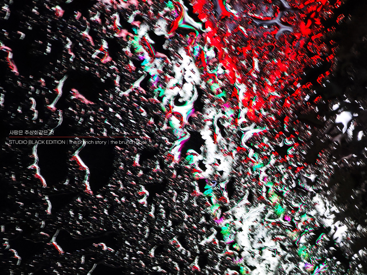 THE BRUNCH STORY 600.jpg