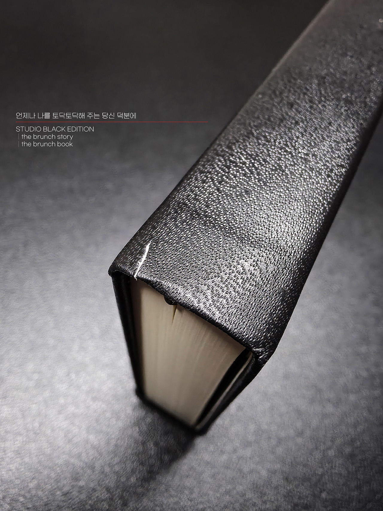 THE BRUNCH STORY 523.jpg