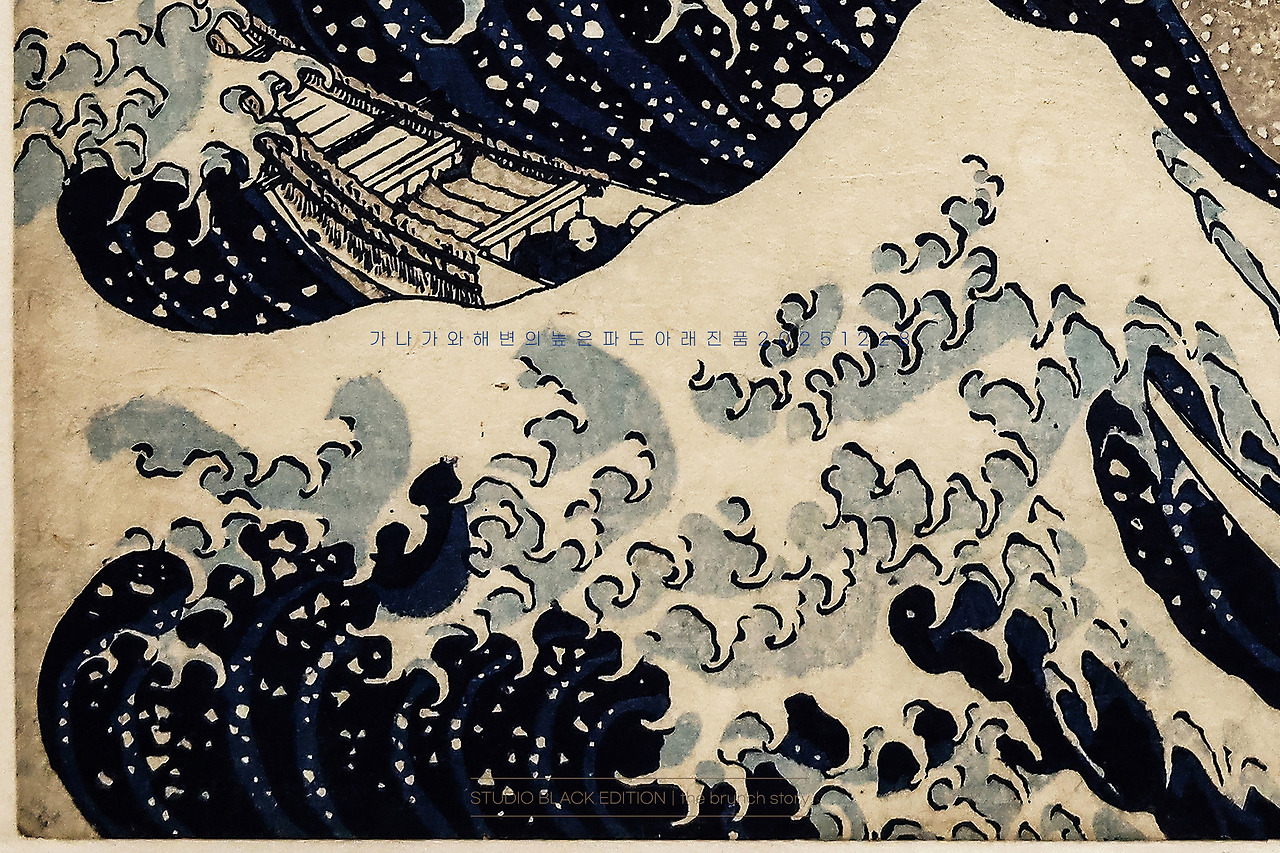 THE BRUNCH STORY 817.jpg