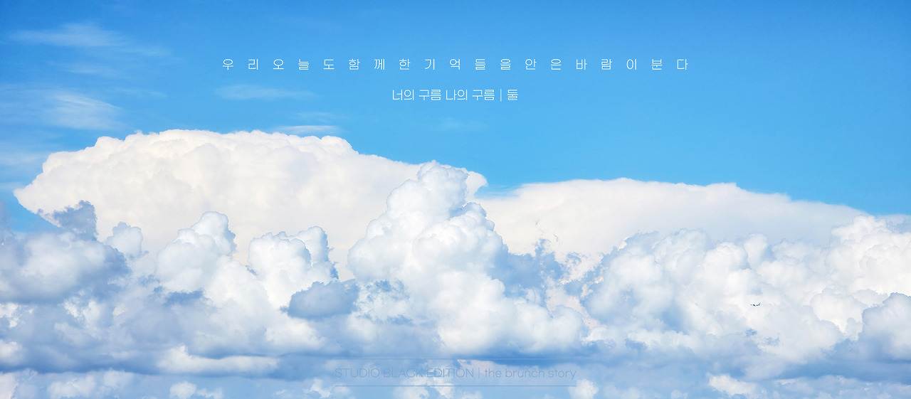 THE BRUNCH STORY 689.jpg