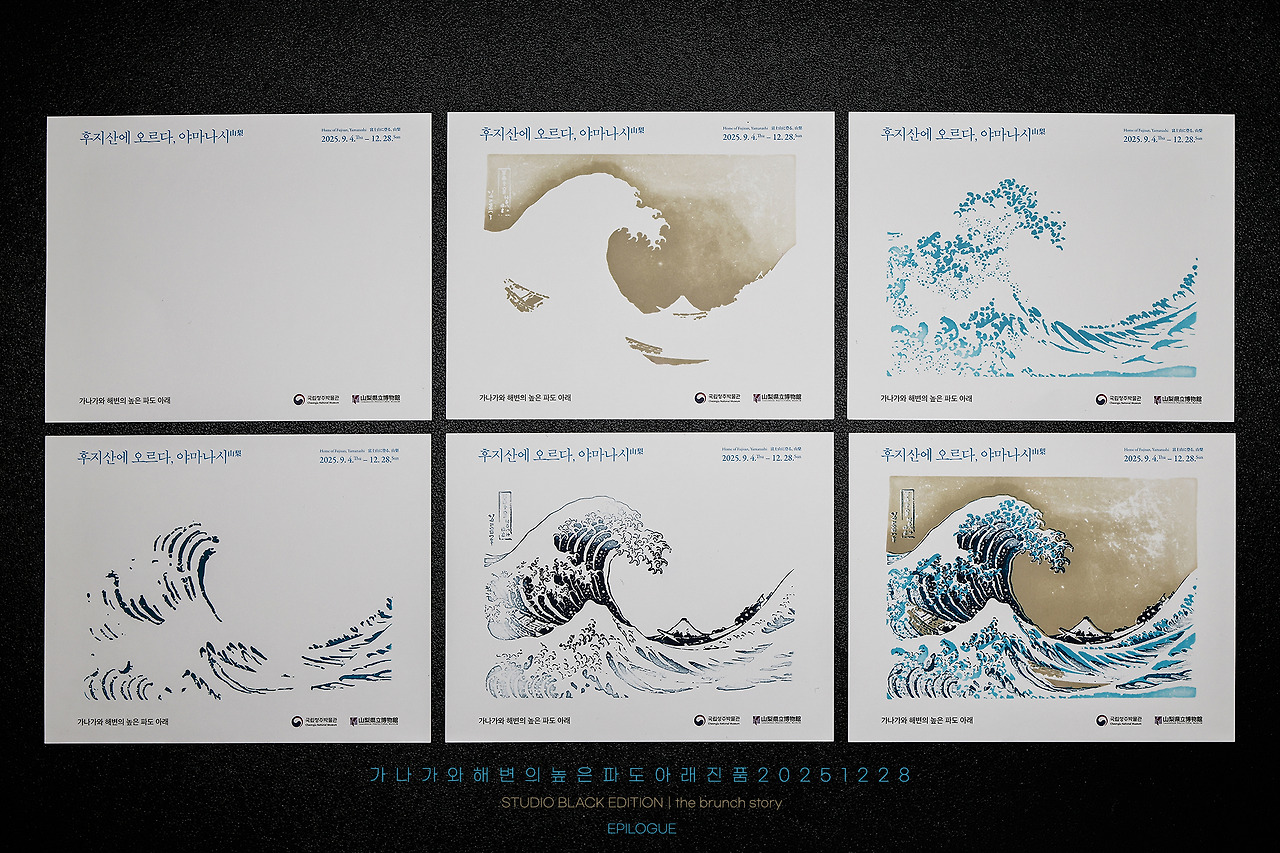 THE BRUNCH STORY 823.jpg