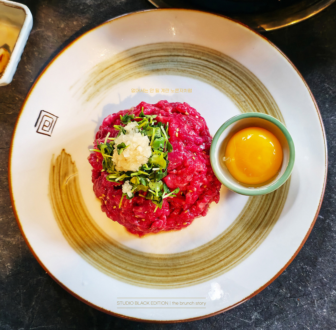 THE BRUNCH STORY 617.jpg