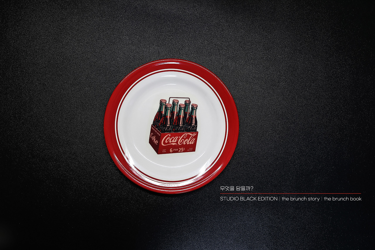 THE BRUNCH STORY 498.jpg