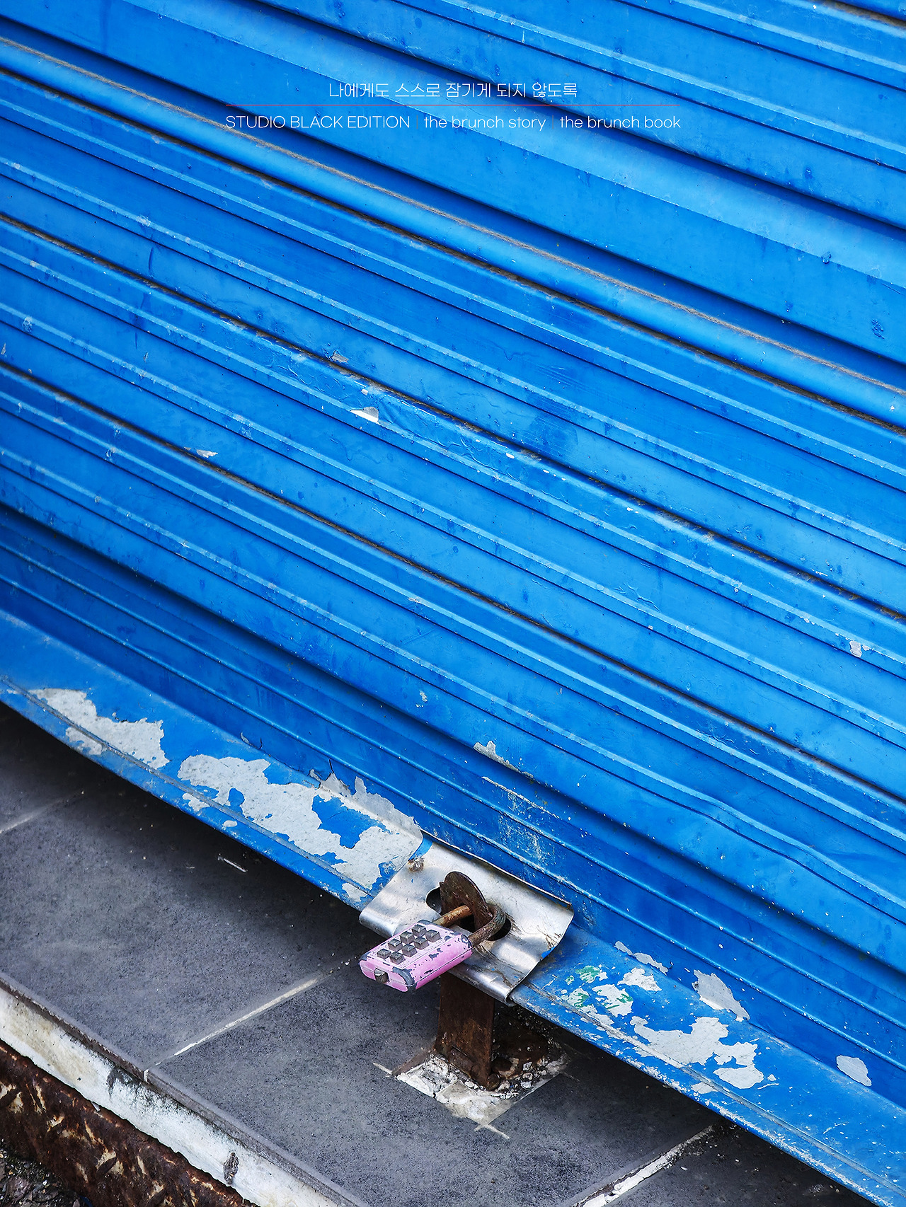 THE BRUNCH STORY 529.jpg