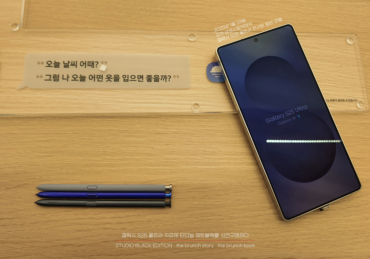 THE BRUNCH STORY 434.jpg