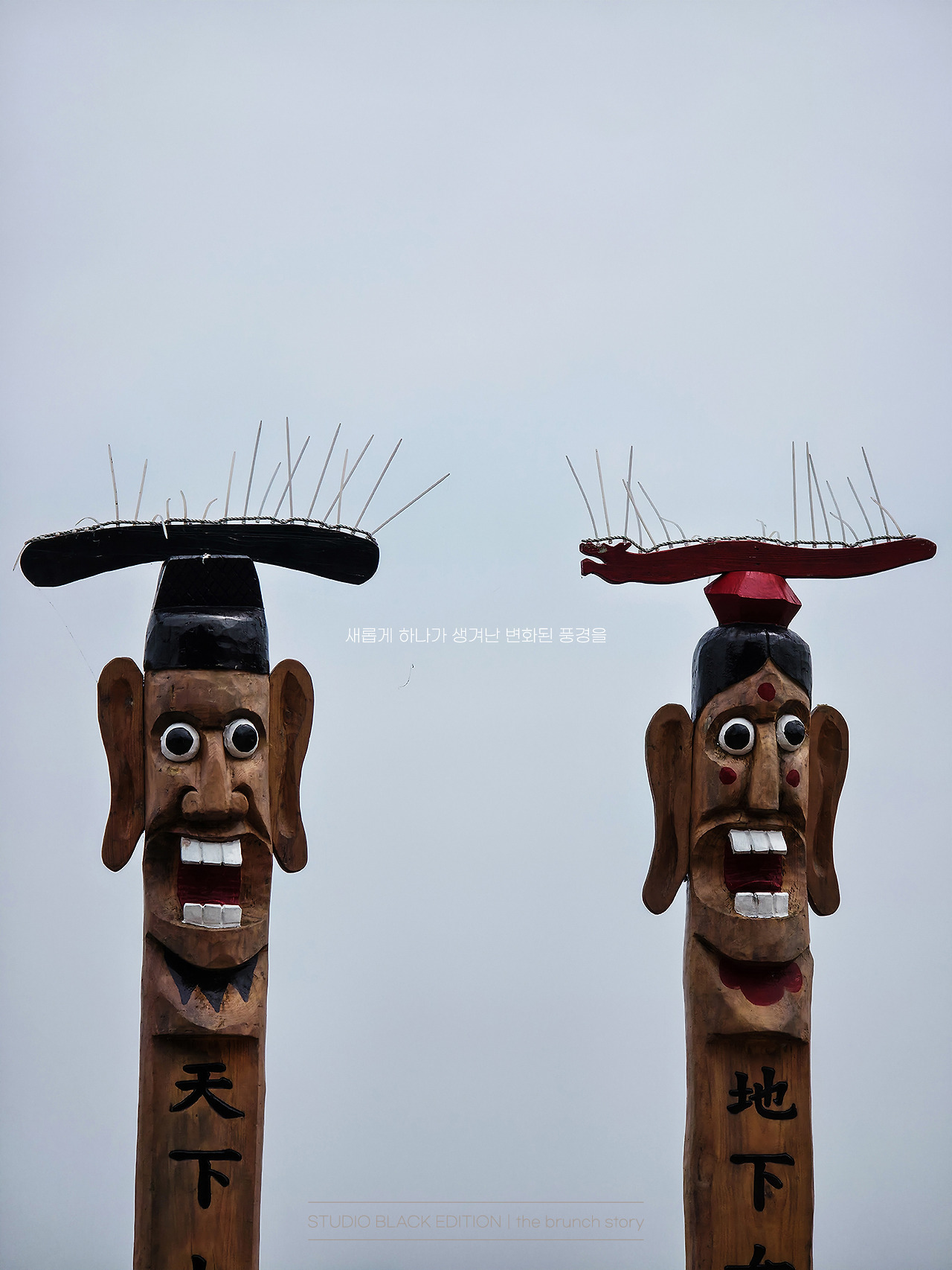 THE BRUNCH STORY 670.jpg