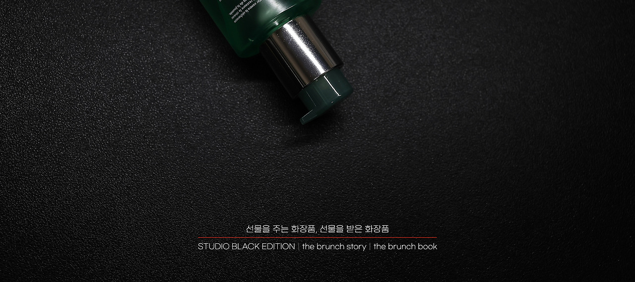 THE BRUNCH STORY 501.jpg