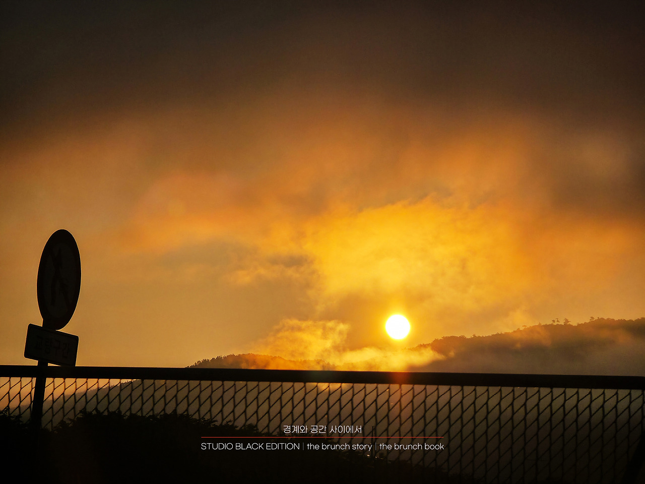 THE BRUNCH STORY 587.jpg