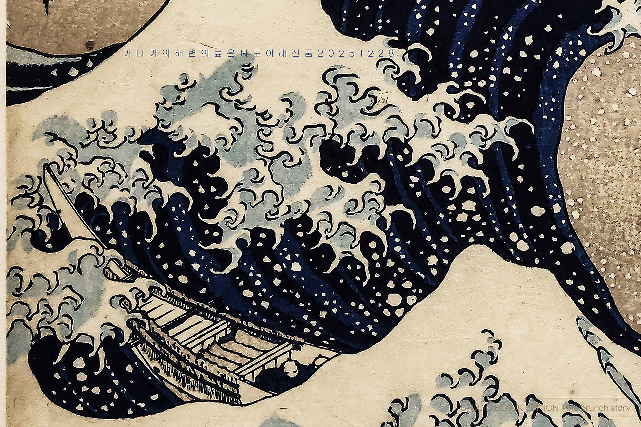 THE BRUNCH STORY 814.jpg