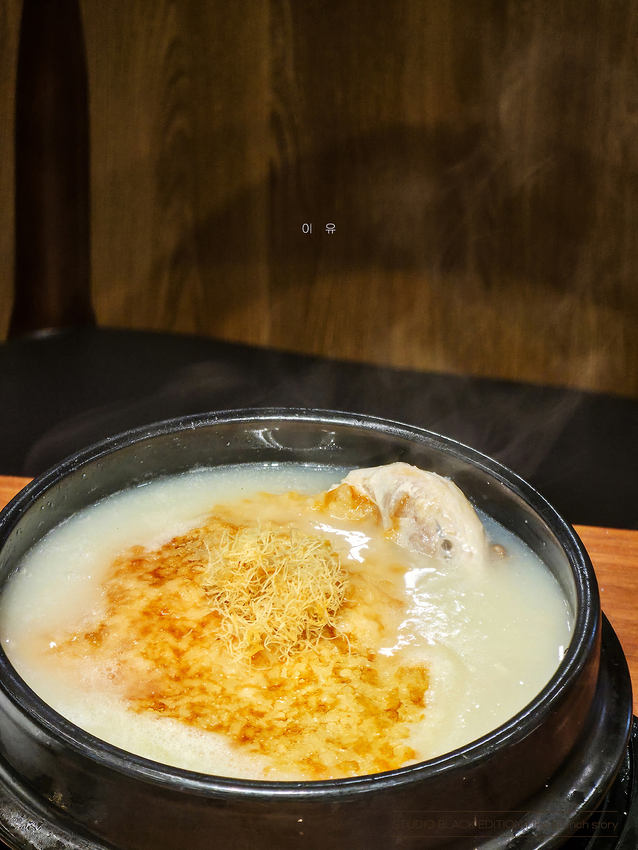 THE BRUNCH STORY 712.jpg